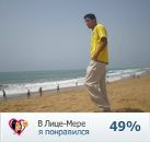 Фотография Юнес Земури