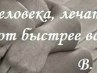 Віка Гедзюк фотография #17 (источник - https://vk.com/id59279646)