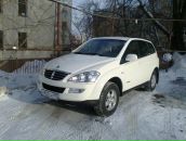 Фотография Фоминой Алиночки