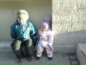 Фотография Слеповской Анны