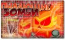 Вітя Запольський фотография #1