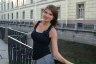 Фотография Перегудовой Любови