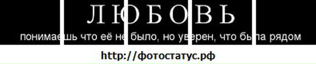 Віталій Ренькевич фотография #40 (источник - https://vk.com/id17716802)