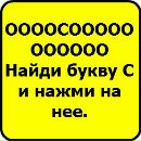 Юрій Зубрицький фотография #2 (источник - https://vk.com/id114035241)