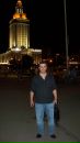 Фотография Istanbul Ali-Rıza