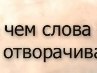 Євген Бреккер фотография #11 (источник - https://vk.com/id143957258)