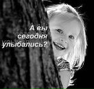 Фотография Багинской Екатерины
