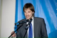 Фотография Цыпкина Александра