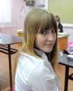 Фотография Пятаковой Дашульки