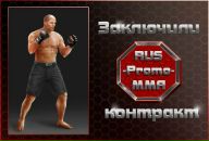 Павло Тіцький фотография #22 (источник - https://vk.com/id50764543)