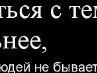 Владік Решетар фотография #20 (источник - https://vk.com/id132151328)