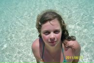 Фотография Жигаловой Светы