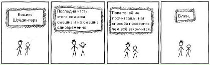 Фідель Борода фотография #22 (источник - https://vk.com/id13710686)