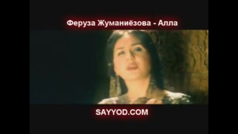 Феруза Жуманиезова Уз Секс Скачать Бесплатно Феруза Жуманиезова Уз Секс Скачать Бесплатно