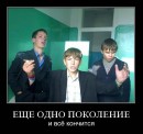 Андрій Колток фотография #39 (источник - https://vk.com/id19046529)