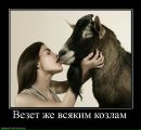 Artem __trance-forever__ фотография #5 (источник - https://vk.com/id107084095)