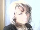 Фотография Ивановой Лены