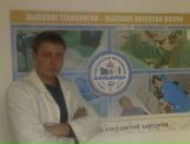 Фотография Чалбушева Александра