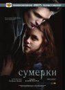 Явдокія Дрегало фотография #5 (источник - https://vk.com/id32072222)