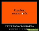 ®®® Butirata ®®® фотография #32 (источник - https://vk.com/id78739519)