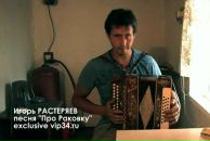 Фотография Шкодских Антона