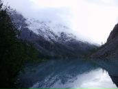 Фотография Мартыновой Ольги