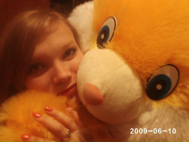 №5, Ирина Витальевна Недвига №5, Ирина Витальевна Недвига