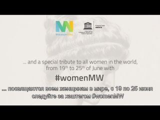 #MuseumWeek2017