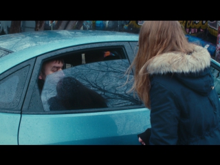 Макс в беде