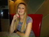 Фотография Левиной Надюхи