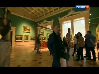 Эрмитаж. Сколько лет жанру пейзажа?