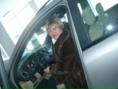 Фотография Стреляевой Татьяны