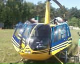 Іван Зелізко фотография #11 (источник - https://vk.com/id65286500)