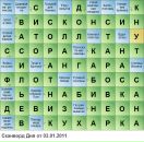 Nikita Kantzerev фотография #29 (источник - https://vk.com/id9919085)