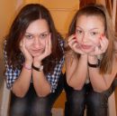 Фотография Ёлкиной Екатерины