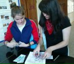 Фотография Филипповой Марии