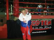 Фотография Козелковой Анны