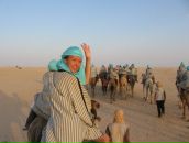 Фотография Федоровой Марии