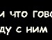 Діана Монастирецька фотография #17 (источник - https://vk.com/id146577073)