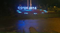 The Nonexistent фотография #46 (источник - https://vk.com/id2819947)