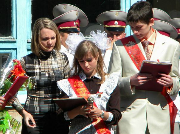 Машко Вкусняшко фото №13