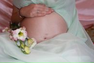 Фотография Благой Инги