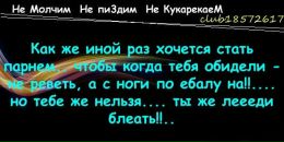 Віта Дмитрук фотография #46 (источник - https://vk.com/id48067625)