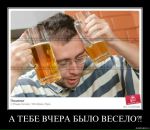 Фотография Позднякова Алексея