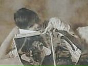 Фотография Чекуновой Риты