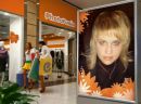 Фотография Градовой Елены