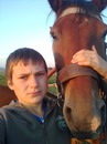 Олександр Трофімук фотография #6 (источник - https://vk.com/id145197673)