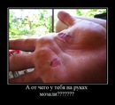 Олександр Лебедєв фотография #26 (источник - https://vk.com/id144602903)
