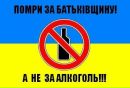Вася Коломієць фотография #44 (источник - https://vk.com/id132294820)
