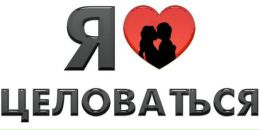 Віталік Тимків фотография #10 (источник - https://vk.com/id117117573)